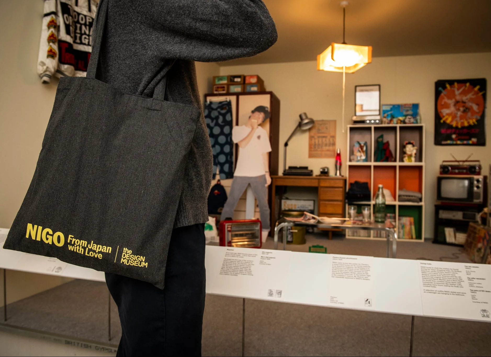 NIGO: From Japan with Love Exhibition Bundle - Image 7